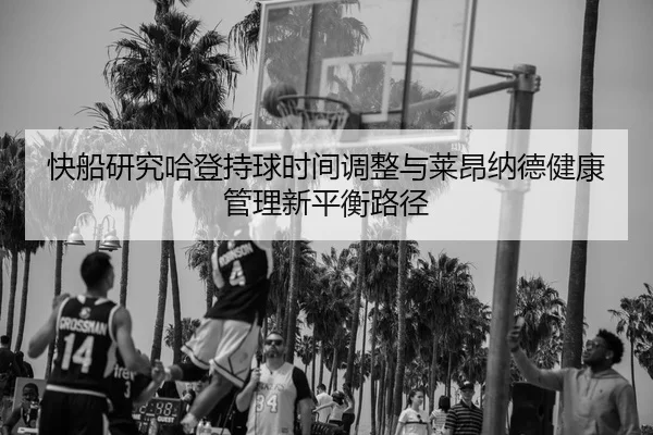 img_1784034124490_65_1_465.jpg